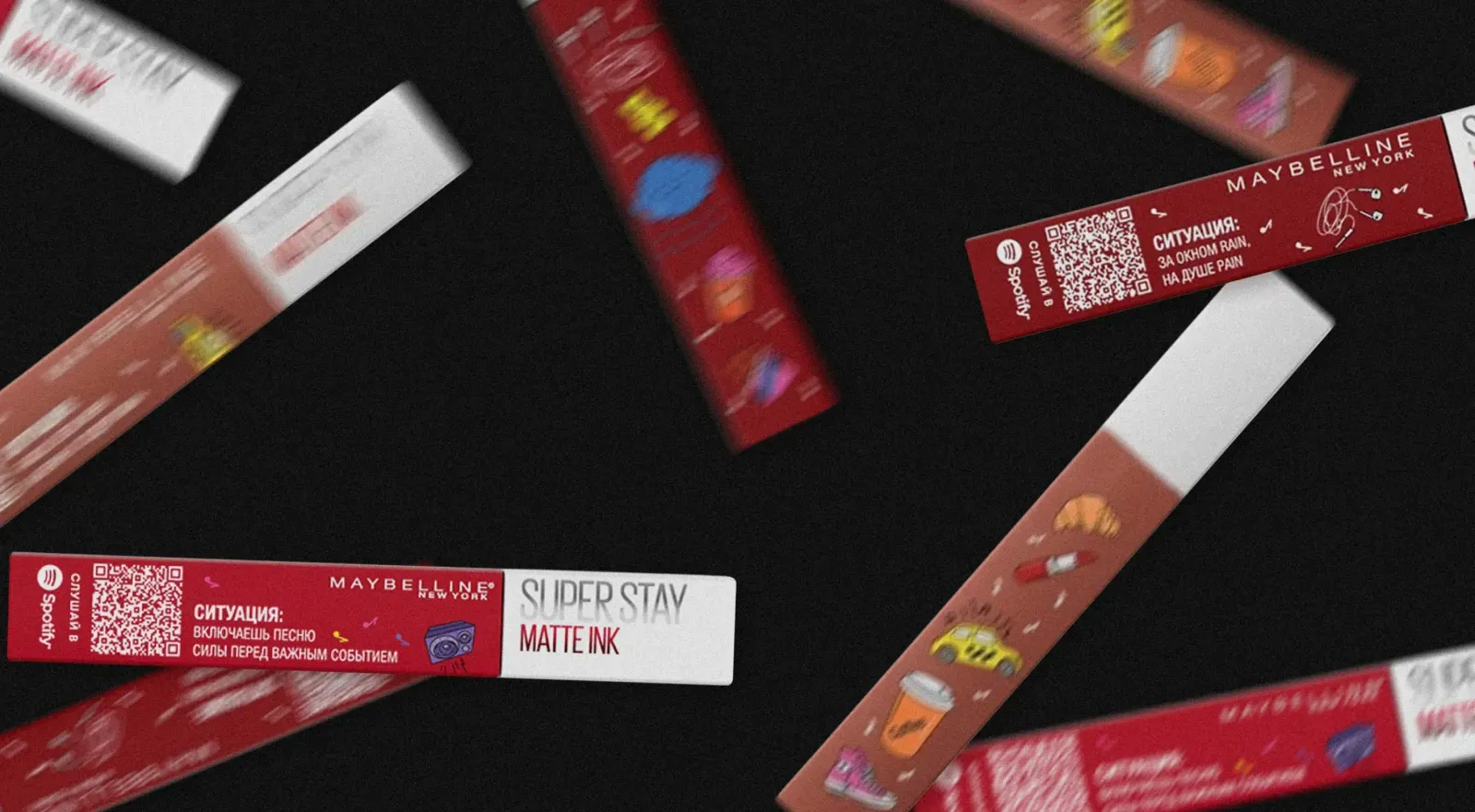 Обложка кейса «Maybelline × Spotify»